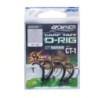 Carlig Owner No.2 Carp Taff D-Rig 56559 CT-1