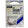 Carlig Owner 56508 No.8 Tenkara Long-D